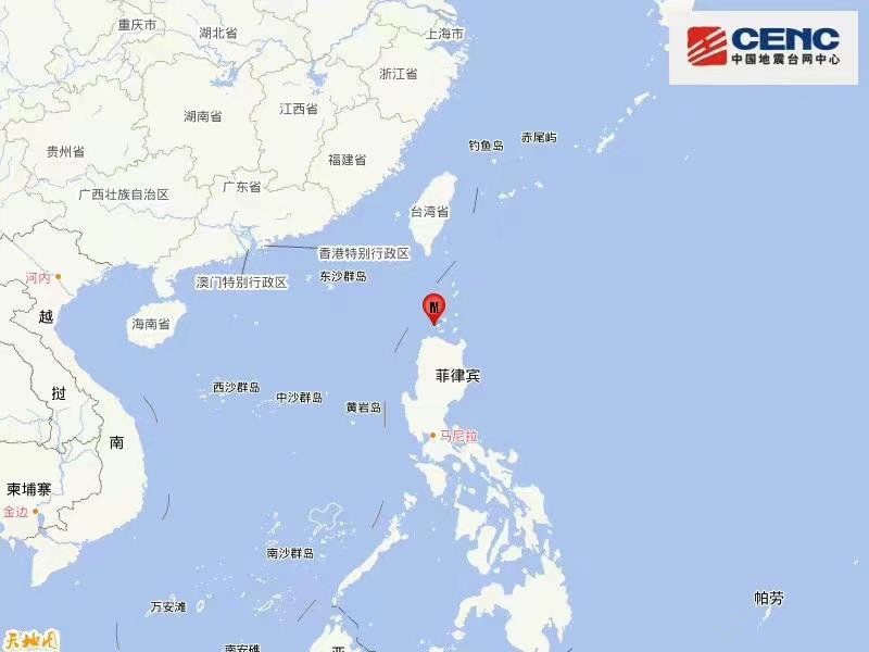 菲律宾群岛发生58级地震震源深度10千米