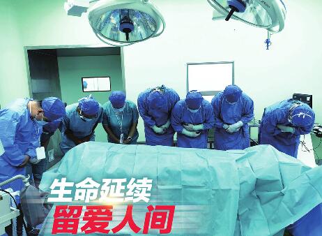 “父亲的生命，以另一种方式延续了”！济南男子因车祸脑死亡 家人捐其器官挽救5名患者