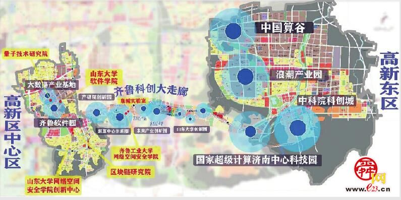 又一个国家级试验区落地济南高新区入选全国首批国家网络安全教育技术