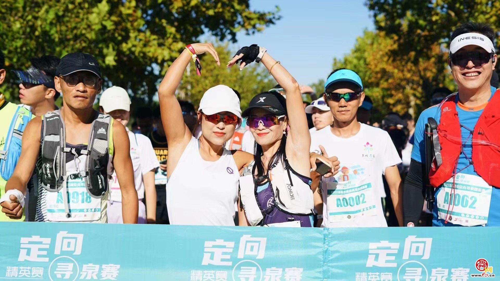 “泉水+定向”升级版！2022首届定向寻泉精英赛开跑