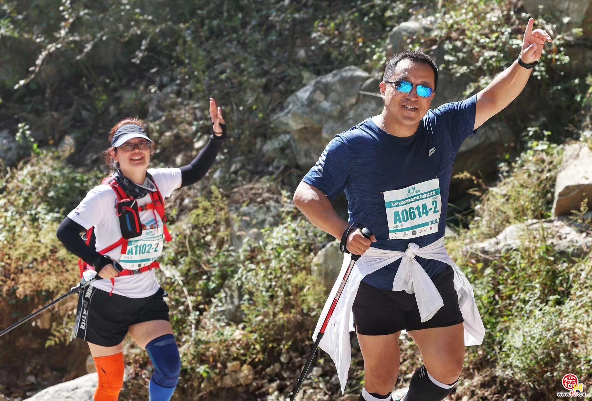 “泉水+定向”升级版！2022首届定向寻泉精英赛开跑