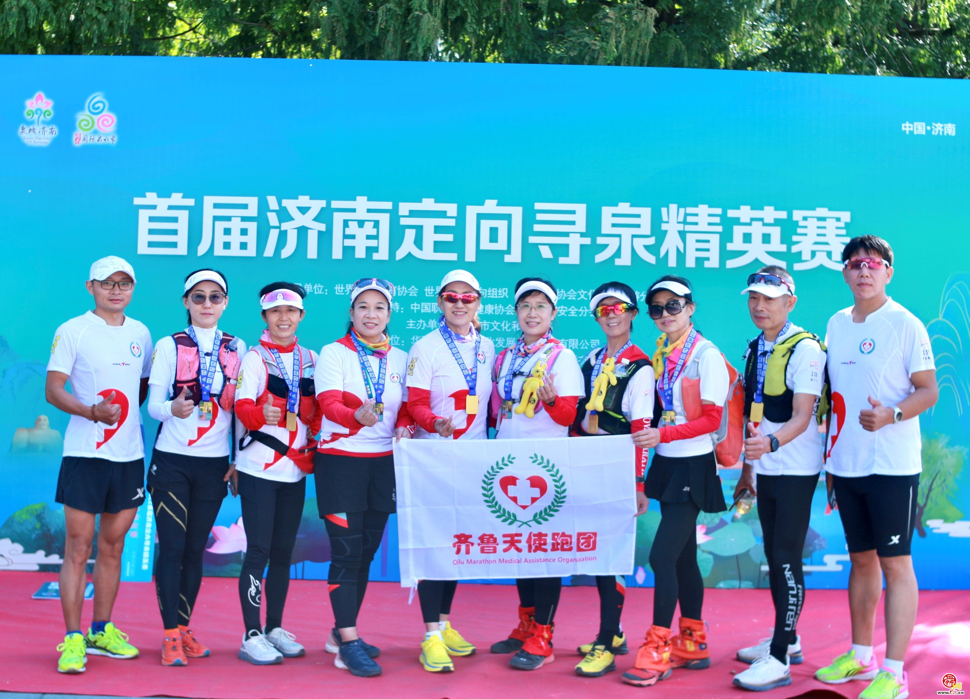 “泉水+定向”升级版！2022首届定向寻泉精英赛开跑