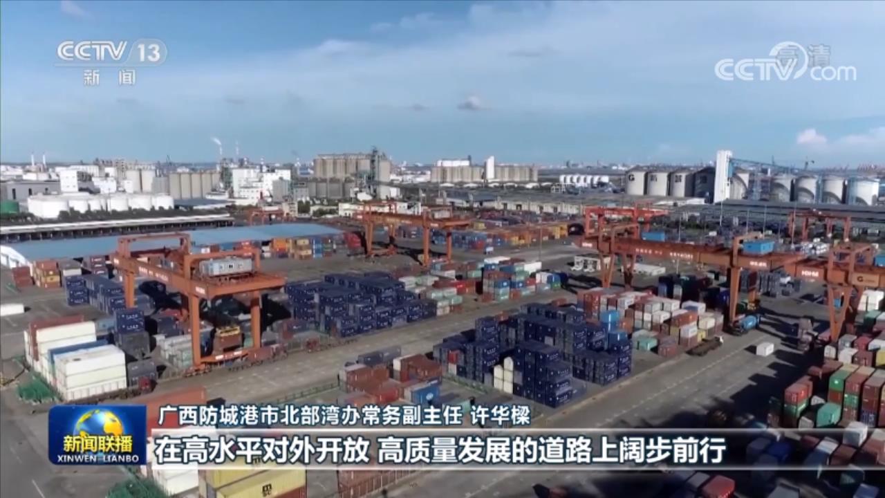 各地干部群众学习贯彻党的二十大精神表示：以昂扬姿态奋进新征程