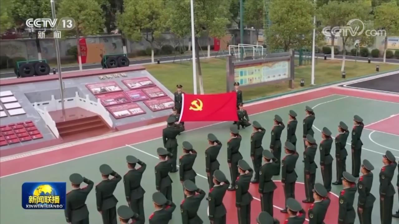 各地干部群众学习贯彻党的二十大精神表示：以昂扬姿态奋进新征程
