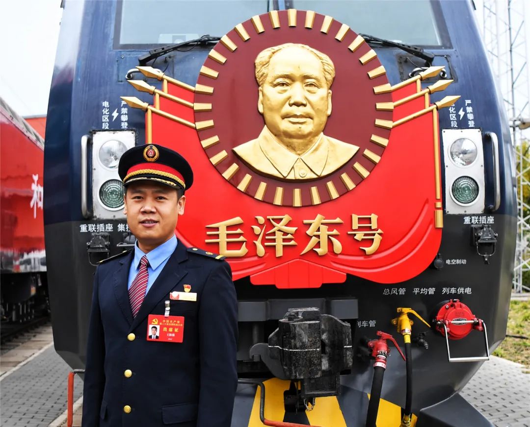 13任司机长出了5位党代表，这个英雄机车组靠的是什么？