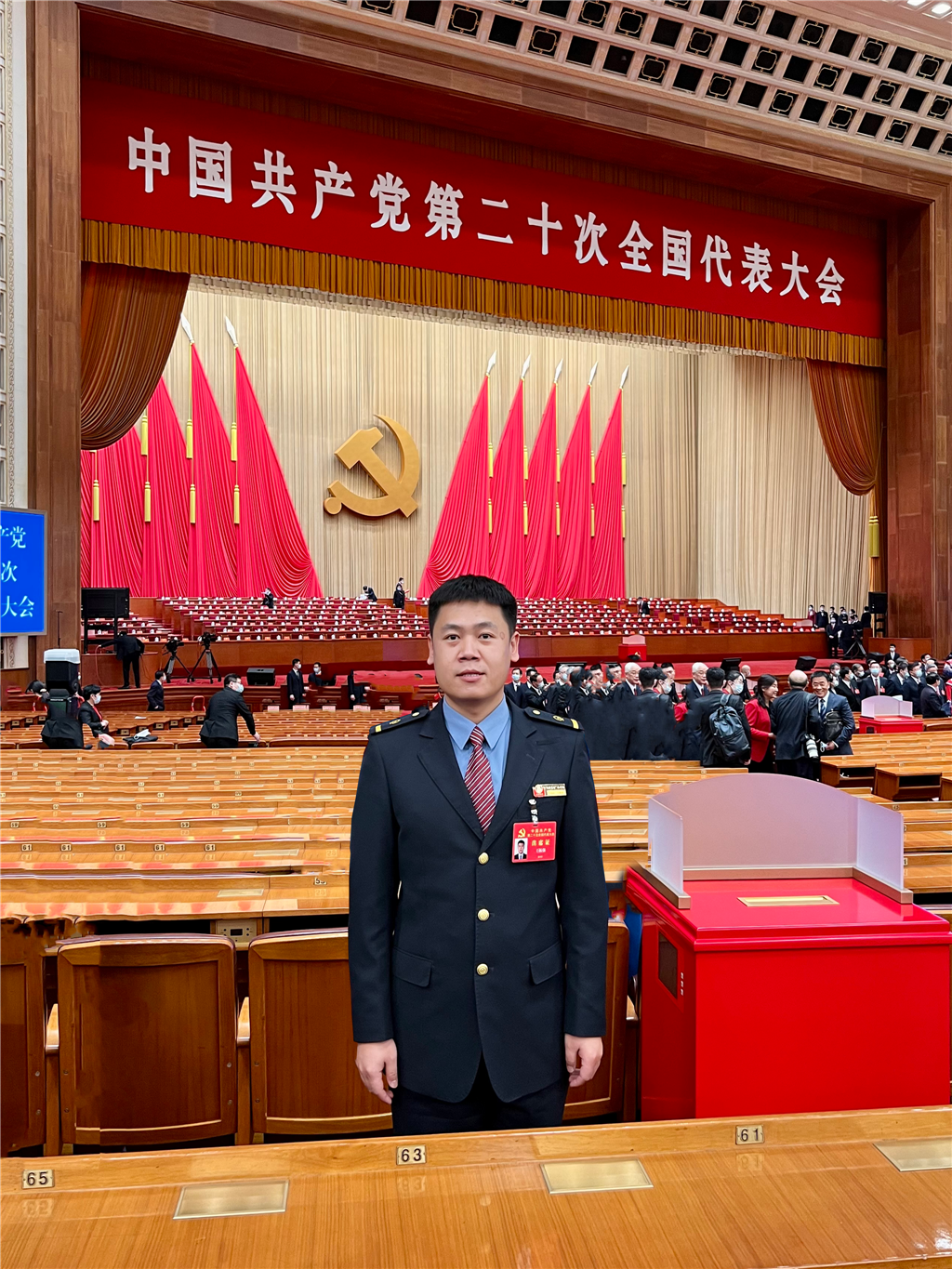 13任司机长出了5位党代表，这个英雄机车组靠的是什么？
