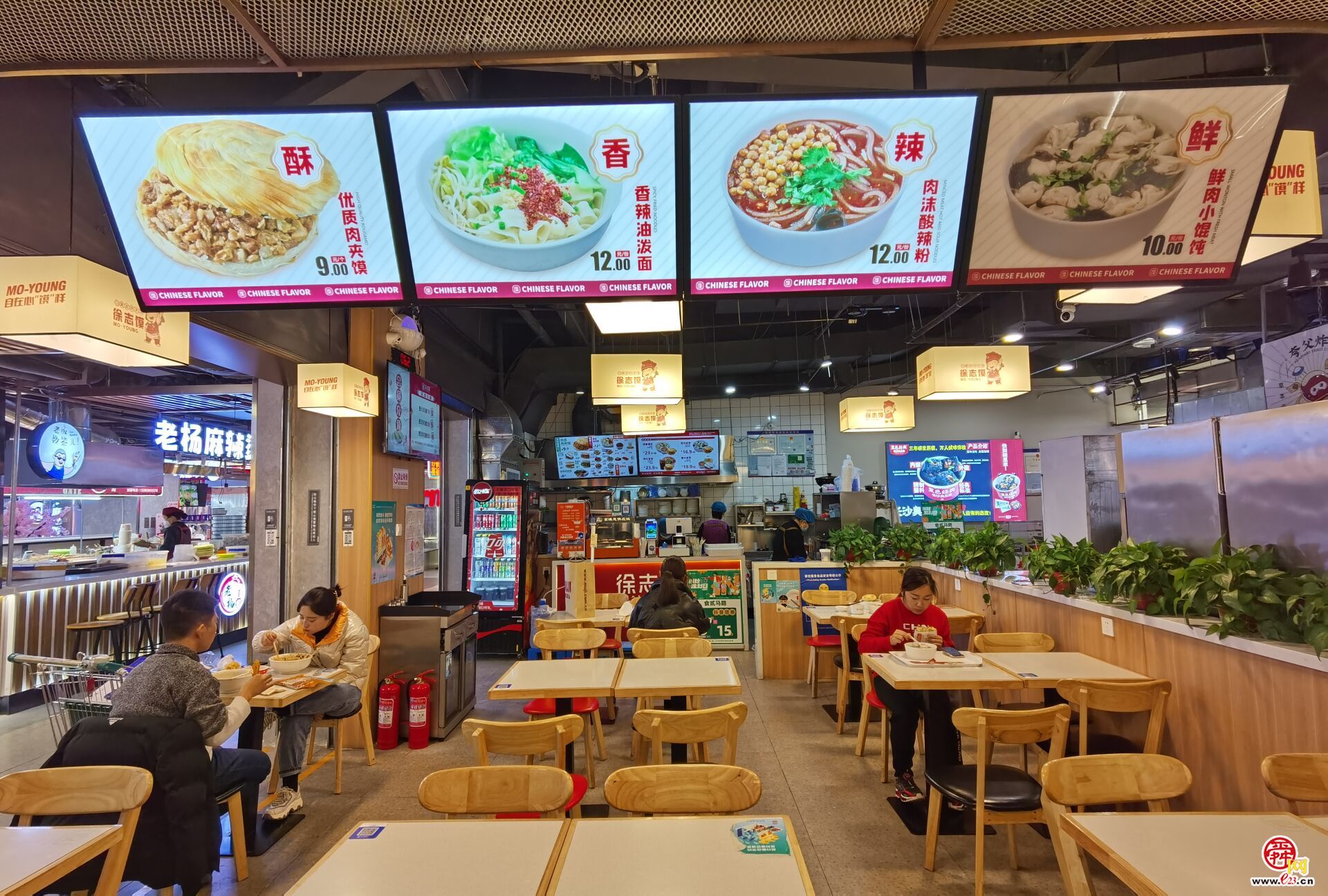 济南各大商业综合体餐饮堂食服务陆续恢复