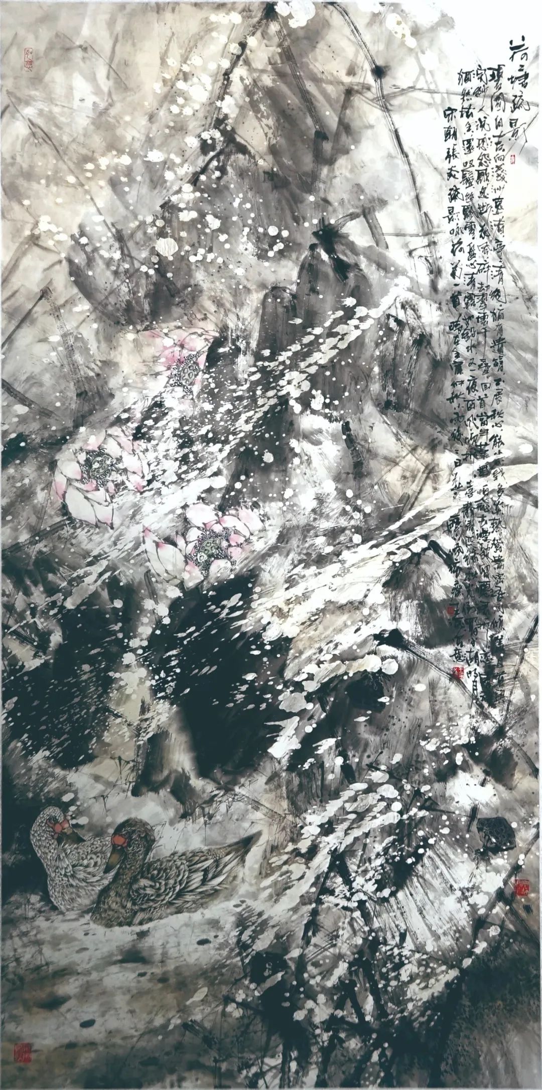 济南市工商联系统学习贯彻党的二十大精神书法美术作品展之六（总七期）