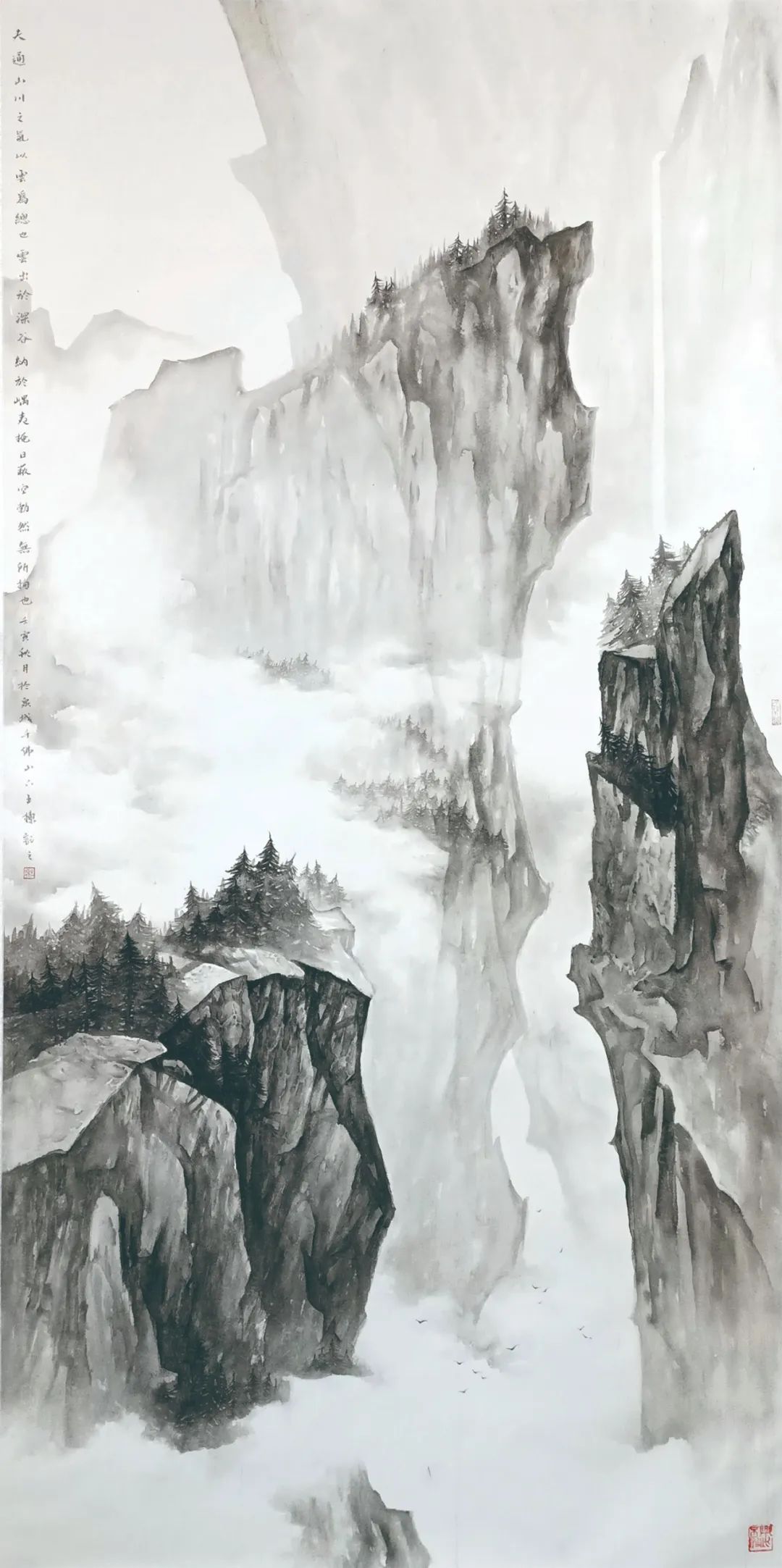 济南市工商联系统学习贯彻党的二十大精神书法美术作品展之六（总七期）