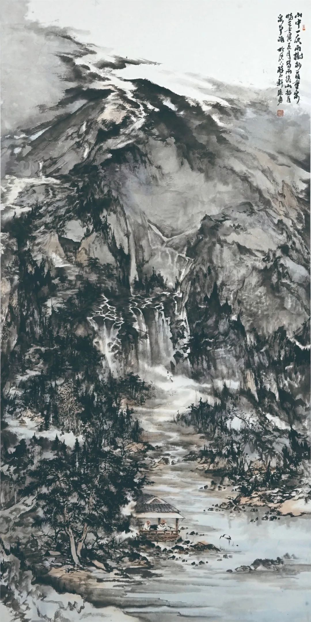 济南市工商联系统学习贯彻党的二十大精神书法美术作品展之六（总七期）