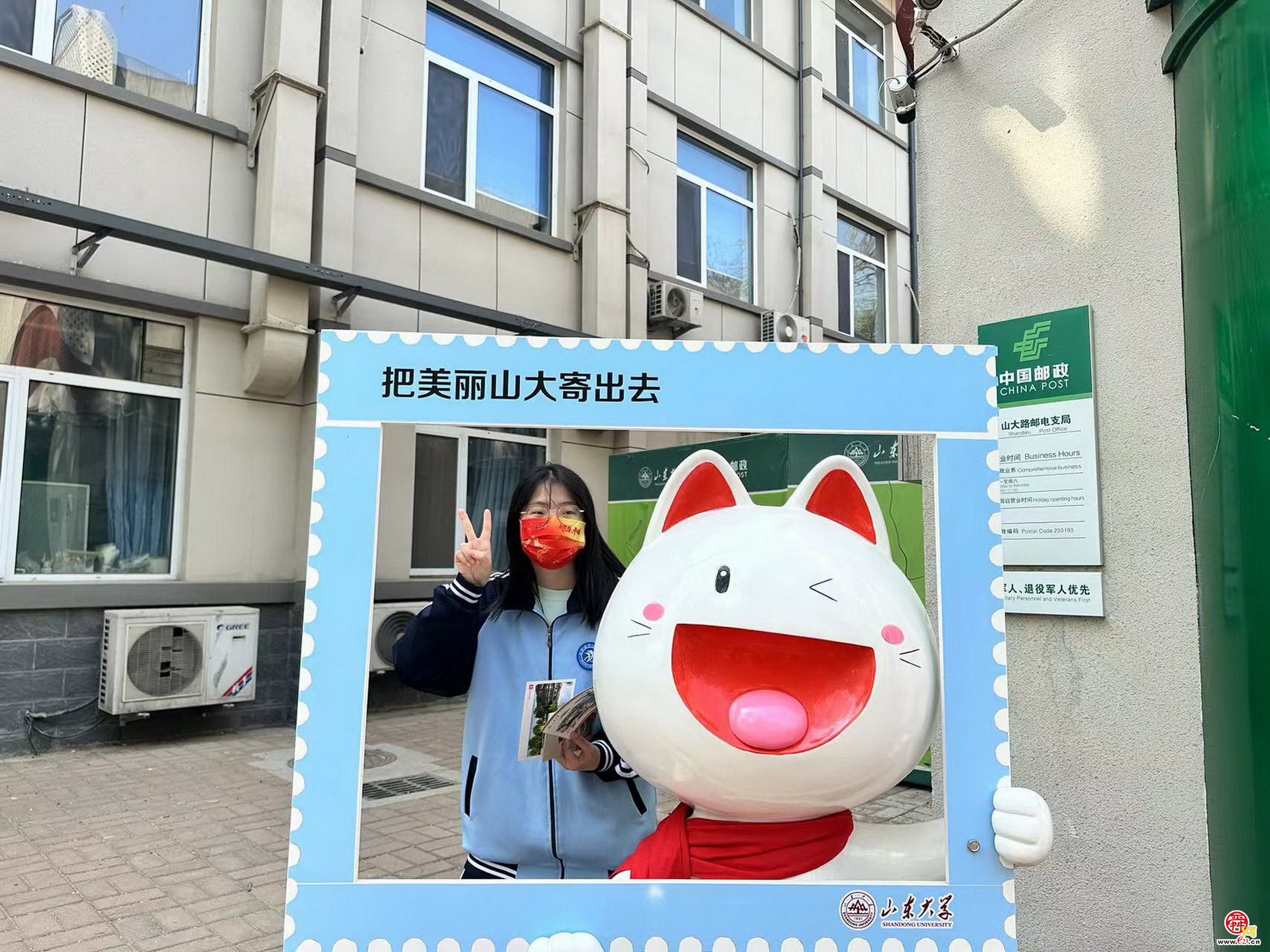 体验传统书信文化独特魅力!山东大学主题邮局首次举办校园研学活动