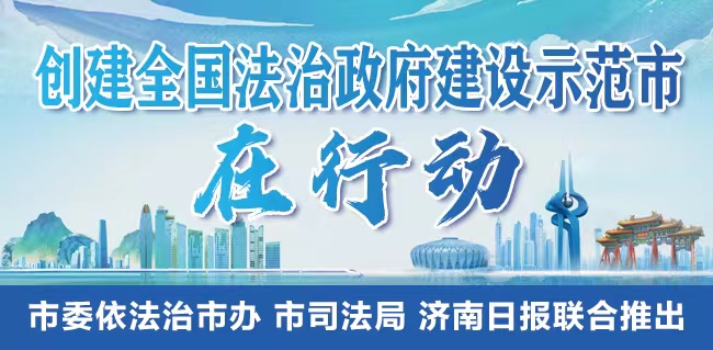 强化审批改革 坚持依法行政 为法治政府建设助力添彩——访市行政审批服务局党组书记赵寿娟