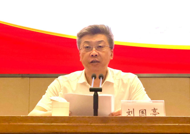 拓视野展思路提能力全市组工干部培训月在龙奥大厦开班