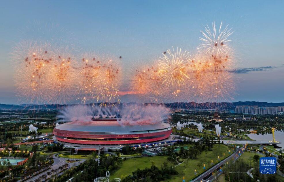 第31届世界大学生夏季运动会开幕式举行