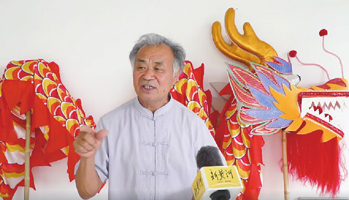 兴隆舞龙第十代非遗传承人张连水：舞龙四十余载，带“兴隆龙”惊艳四方