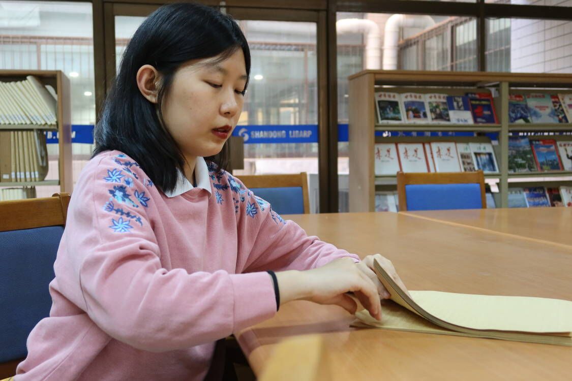 融媒·画像｜失明之后，25岁的她活出了另外一种精彩——逆境人生