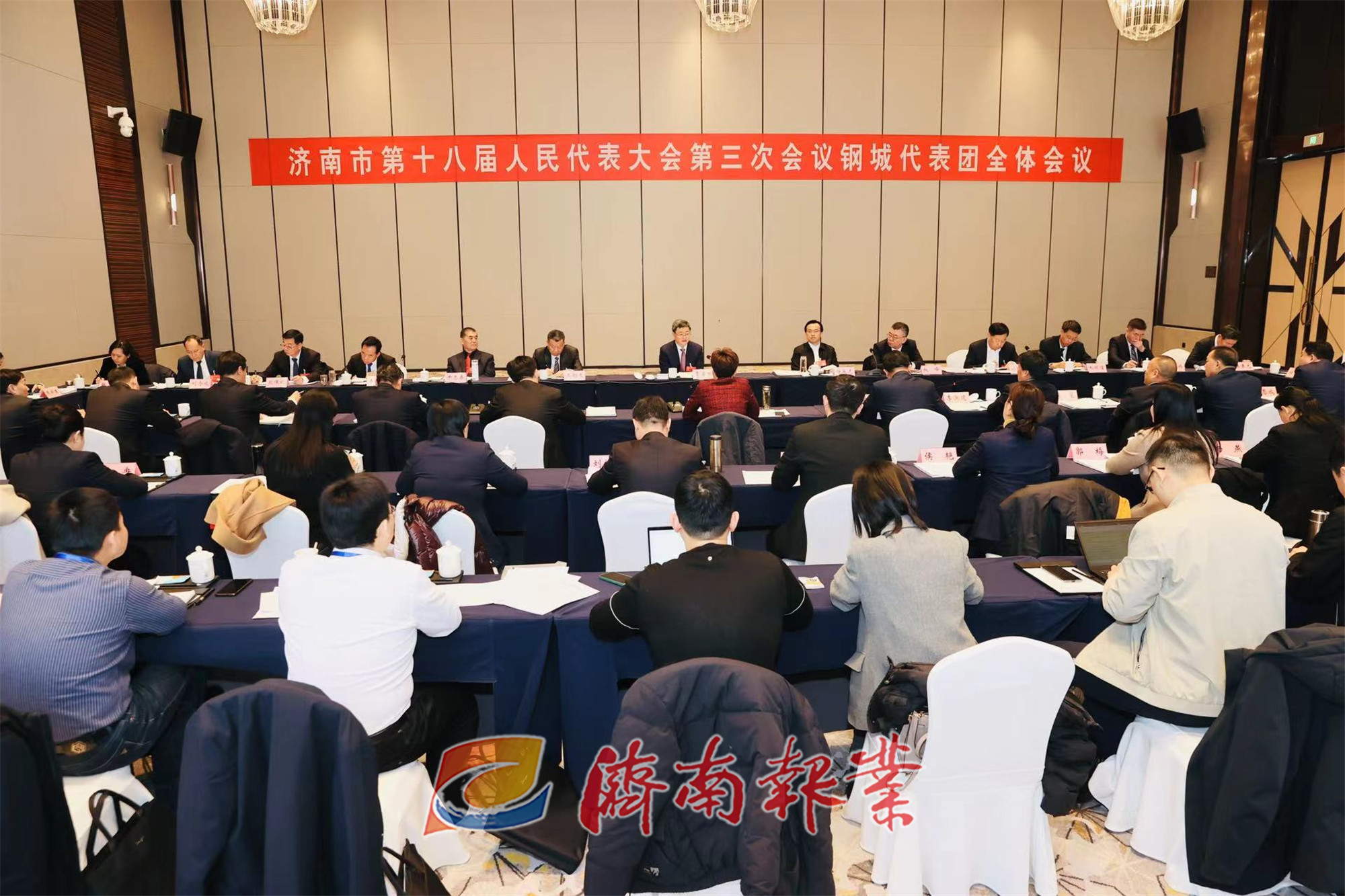 于海田参加钢城代表团审议政府工作报告时强调：做好“四篇文章” 为全市发展大局作出更大贡献