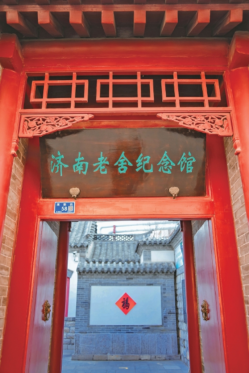 过个“文化年”，认识一座城的前世今生