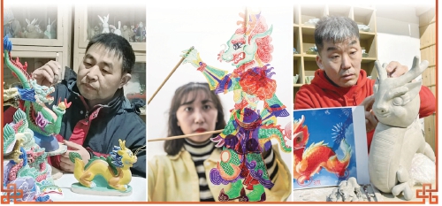 【我们的节日·春节】“龘龘龘龘”迈向龙年 看非遗传承人的龙年新作