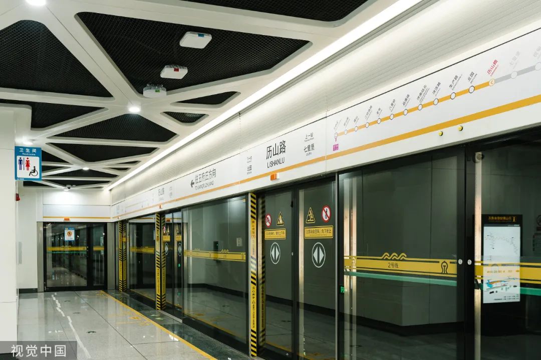 清明假期济南地铁将延时运营