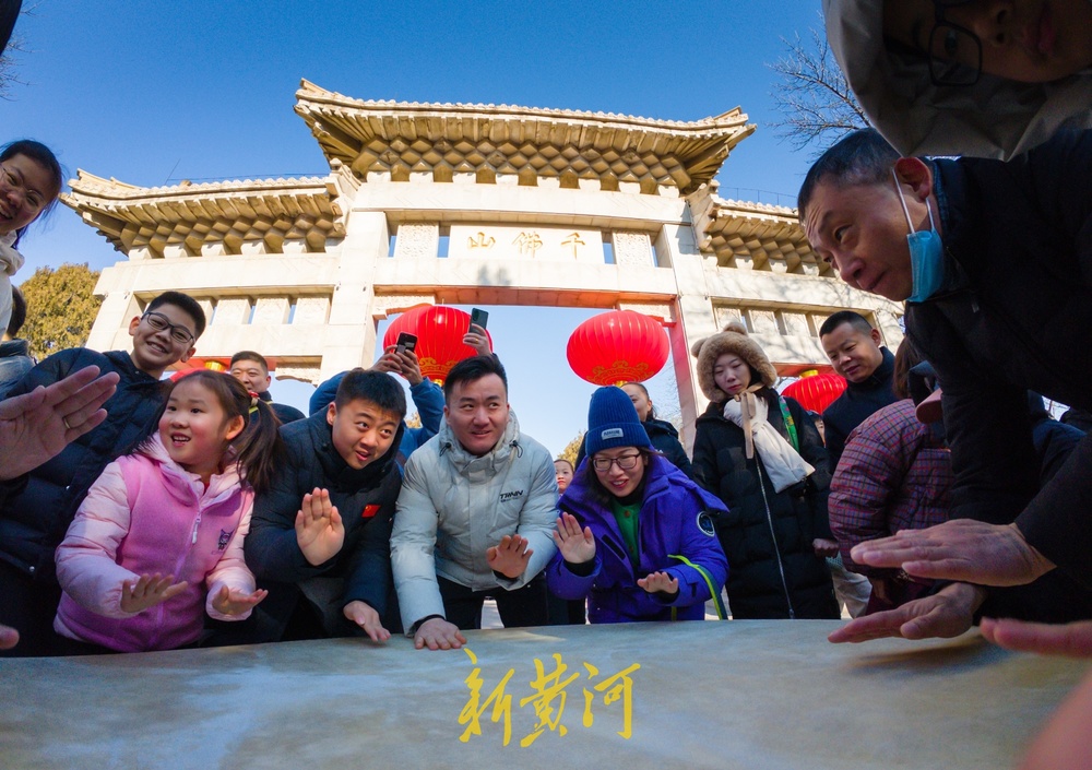 【网络中国节·元宵】“泉”在济南过大年｜鼓上舞韵、手作汤圆……济南邀您共赏传统民俗