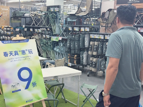“随性游”拉高品牌外卖量增幅