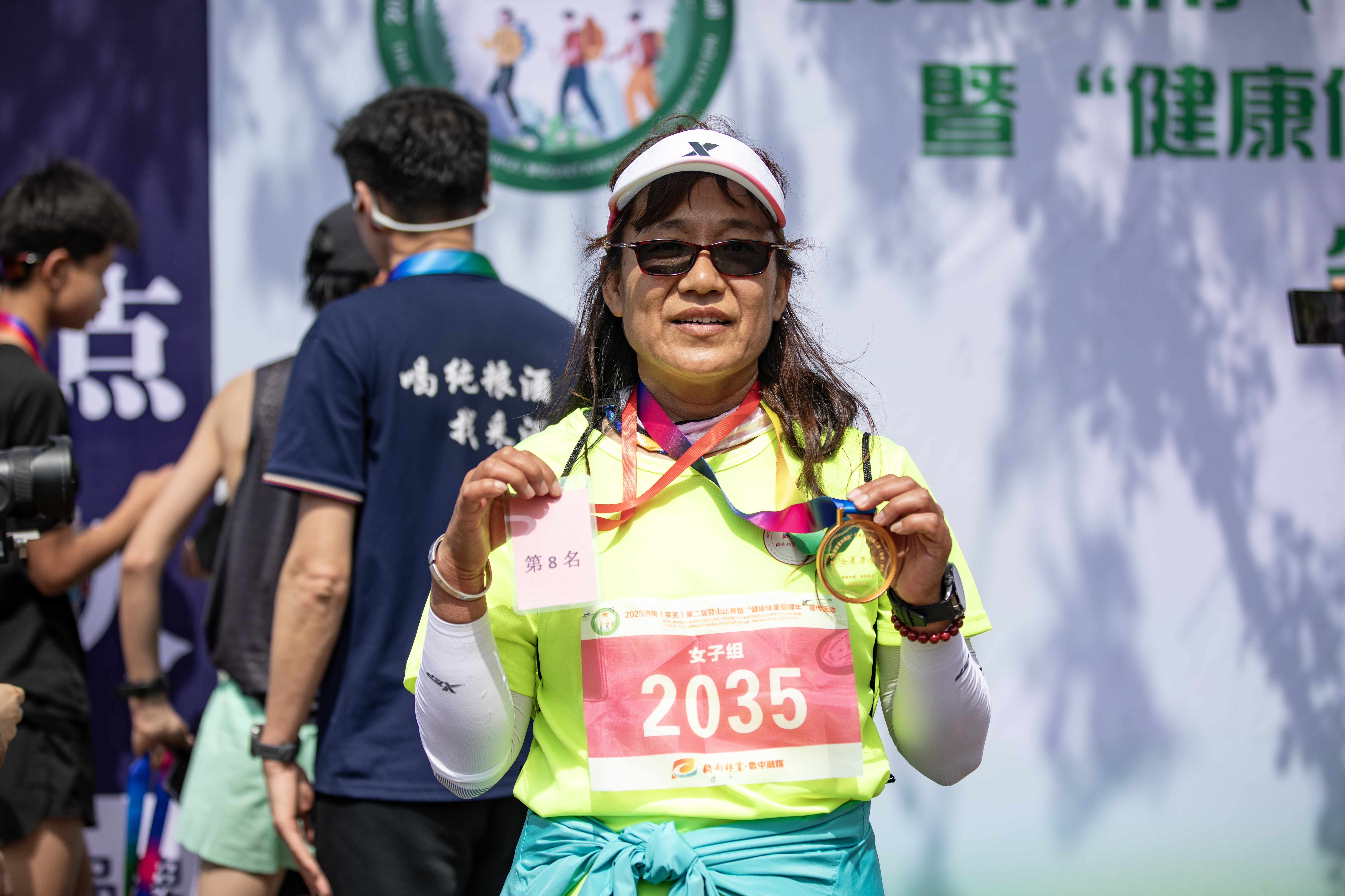 樱香漫山同竞技 驰骋“云端”燃活力！2025济南（莱芜）第二届登山比赛圆满落幕
