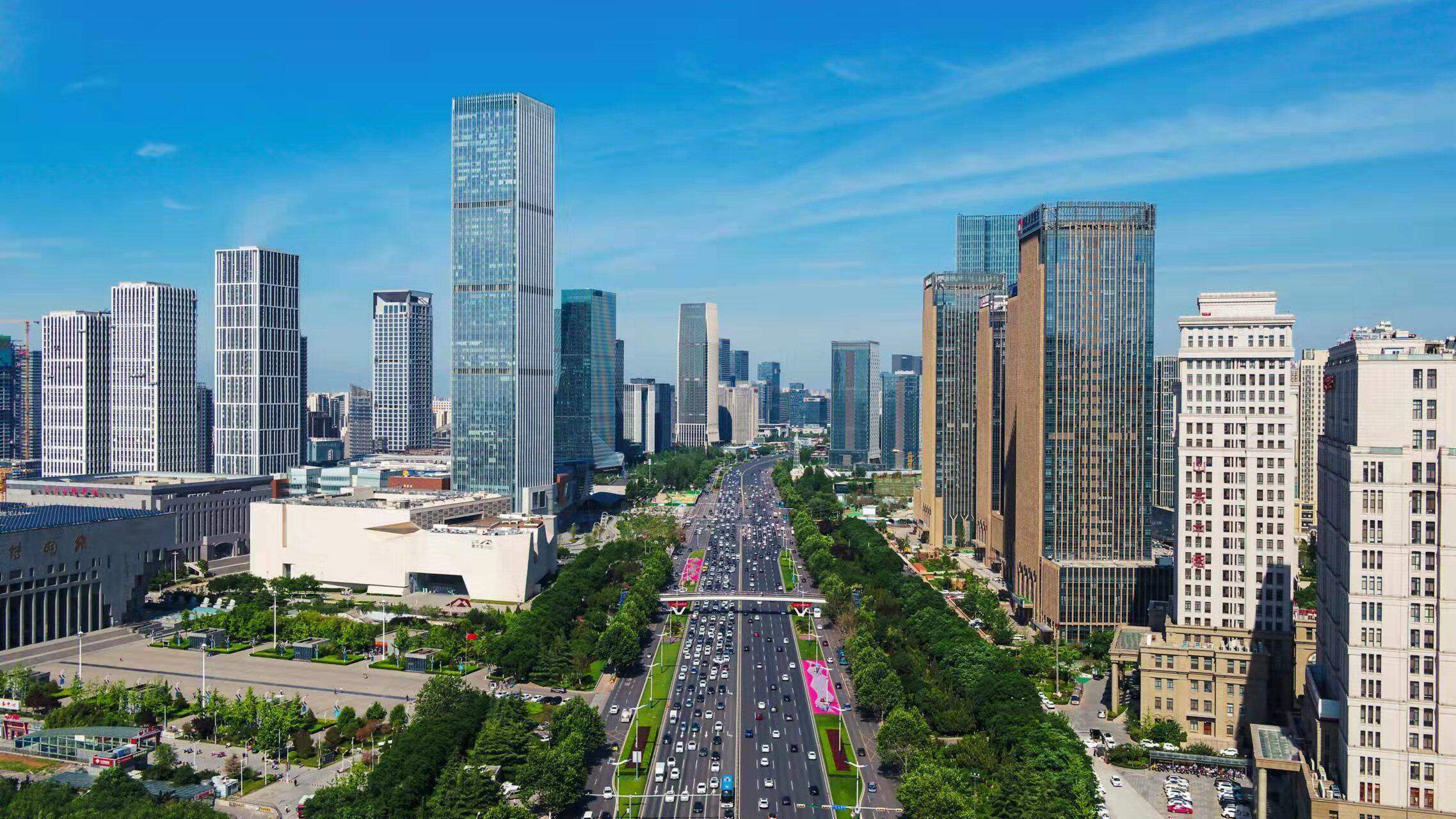 共20项！今年济南这些重点工作任务公开承诺事项请您监督