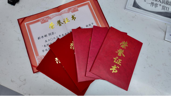 融媒·见证 