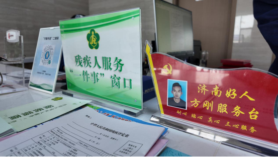 融媒·见证 