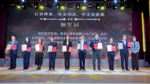 济南：让清廉成为高质量发展的鲜明底色