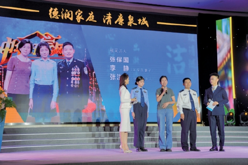 济南：让清廉成为高质量发展的鲜明底色