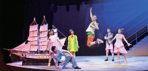 济南市儿童艺术剧院《我的麦哲伦海峡》将赴云南巡演