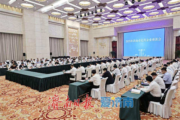 以城市之名向民营企业“告白”