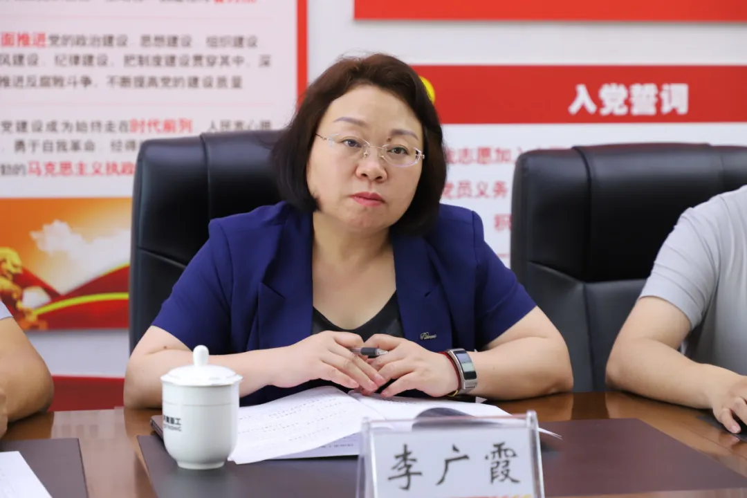 拟任济南市管正职的李广霞，新职明确