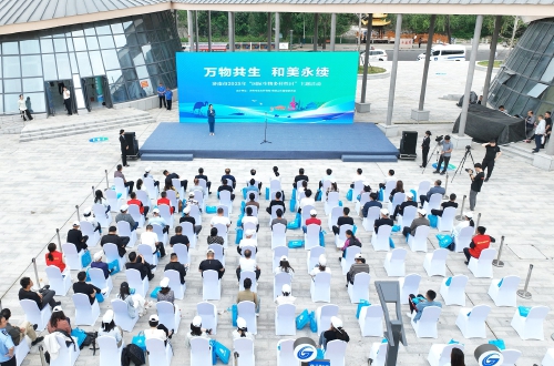 济南市2025年国际生物多样性日主题活动超有料