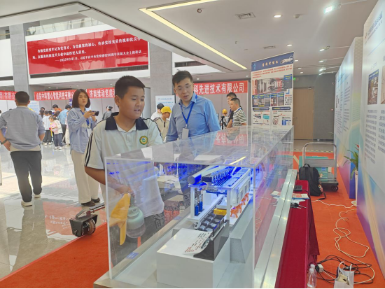2025年济南科技活动周和全国 科技工作者日（济南）活动正式启动