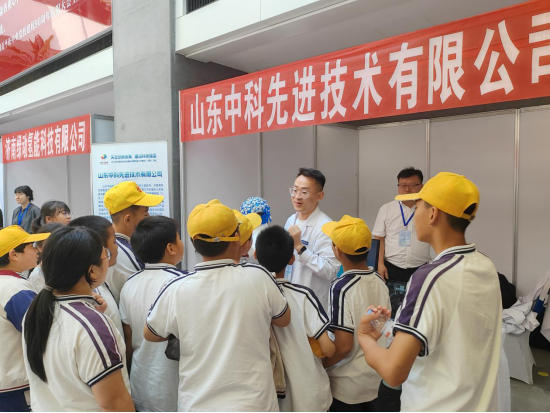 2025年济南科技活动周和全国 科技工作者日（济南）活动正式启动
