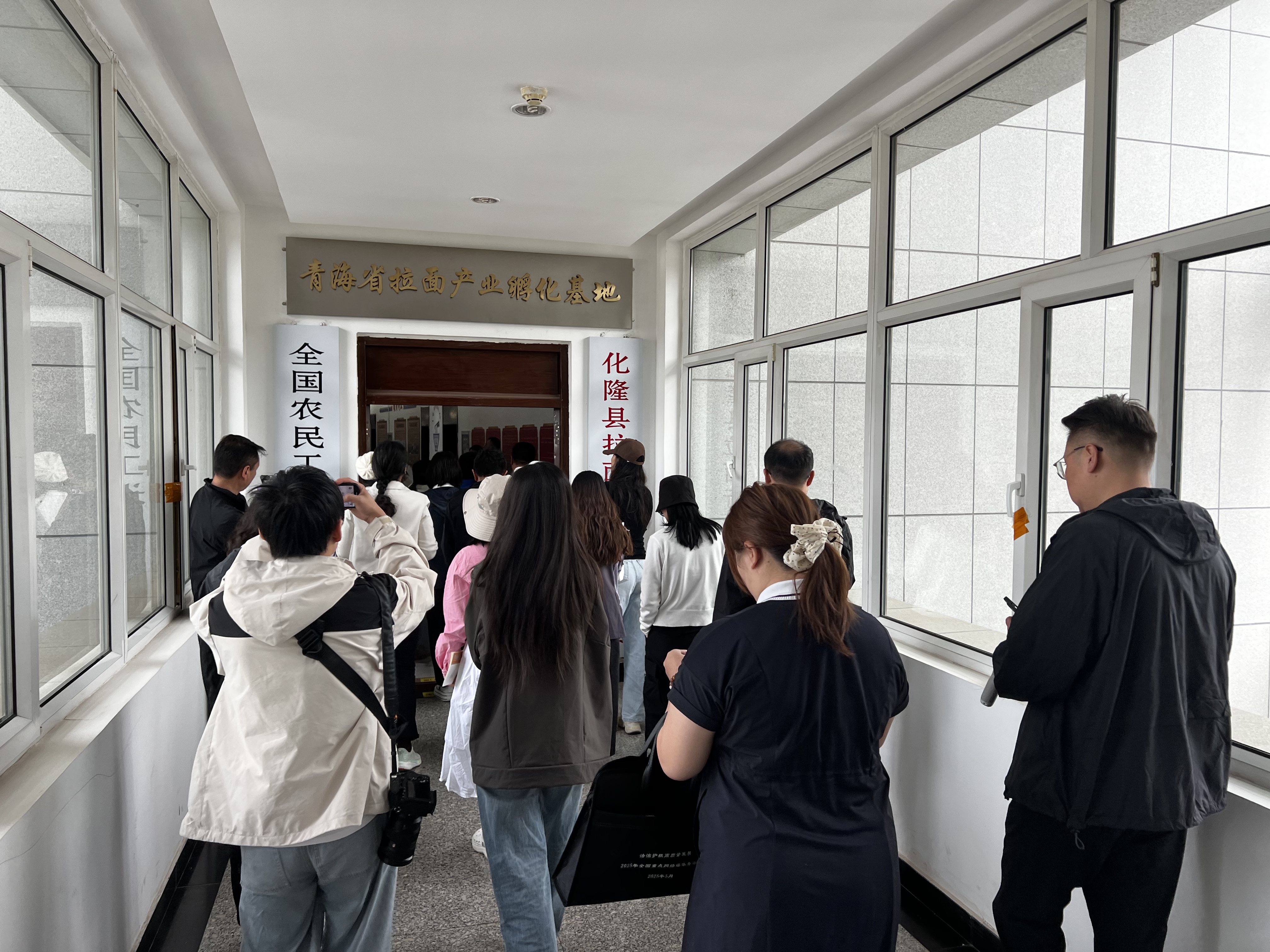 一碗面“拉”出青海化隆幸福生活