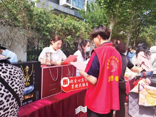 济南：五月芳菲至 文明暗香来
