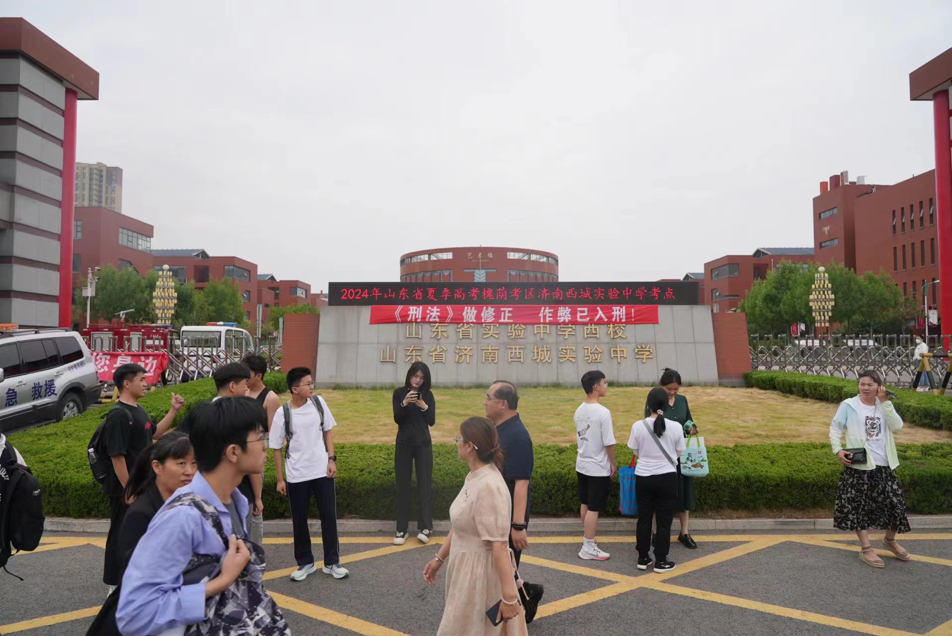 @济南高考生:6月1日起打印准考证,6月6日下午看考场
