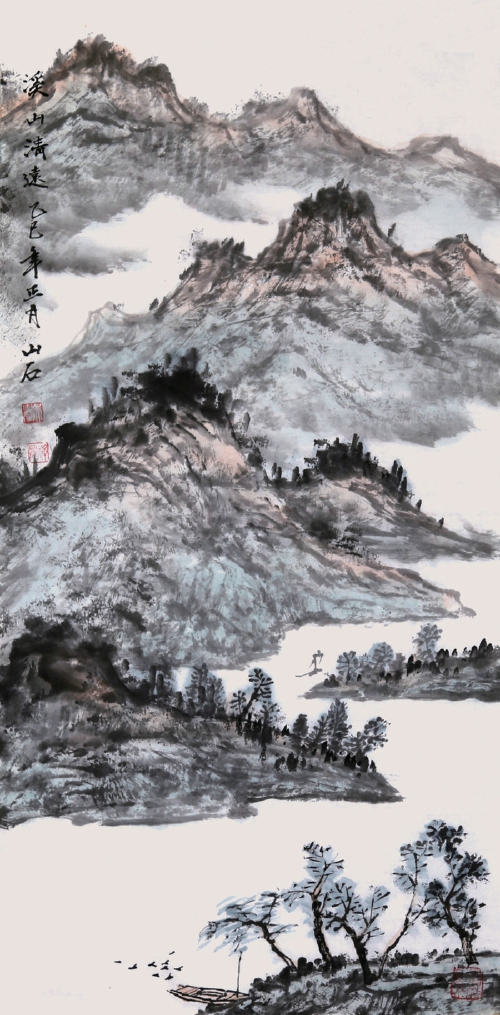 泉绘画，走进海右名家的水墨世界系列（二)