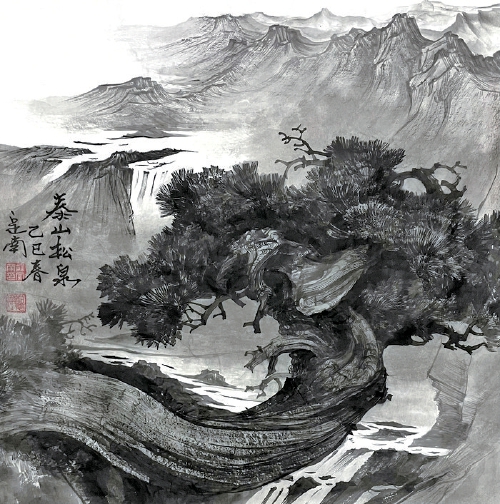 泉绘画，走进海右名家的水墨世界系列（二)