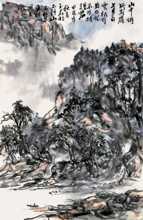 泉绘画，走进海右名家的水墨世界系列（二)