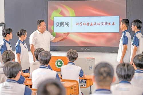 理想与现实之间 初高衔接的五点建议