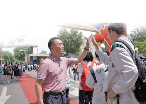 理想与现实之间  高一学生如何精准选科