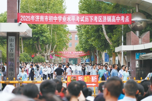 济南高中录取实行“平行志愿”进入第10个年头