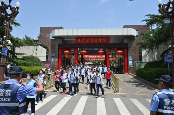 山东省实验中学2025年科技创新特长生招生简章来了