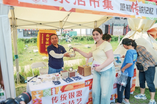 文化和自然遗产日济南市活动在百花洲举行