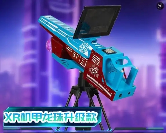 湖北趣豆智能科技有限公司：创业者选设备的三大黄金标准！